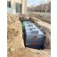 30立方农村生活污水处理设备