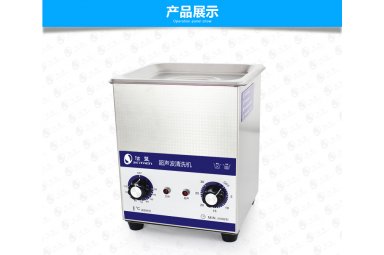JP-010机械定时调温型清洗机