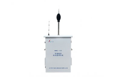 NMS-100 环境噪声自动监测系统天瑞仪器