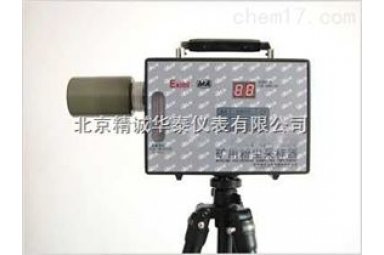 精诚华泰 /矿用粉尘采样器 JCYB89/AKFC-92A