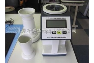 精诚华泰PM8188-AKETT高频电容式谷物水分测量仪