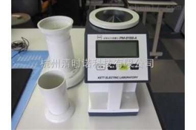 精诚华泰PM8188-AKETT谷物水分测量仪/kett杯式水分仪价格