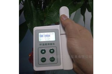 精诚华泰HT-YWC叶片温度测量仪