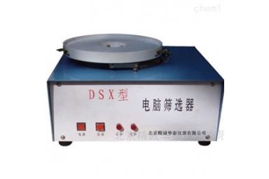 精诚华泰HT-DSX电动筛选器