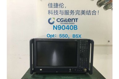 N5183B MXG X 系列微波模拟信号发生器