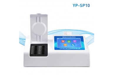 优云谱食品安全综合检测仪YP-SP10