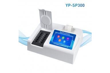 优云谱多功能食品安全分析仪YP-SP300
