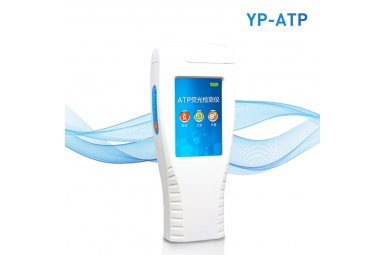 优云谱ATP检测仪YP-ATP