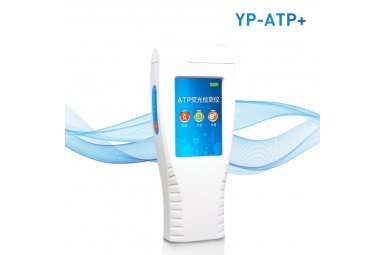 优云谱ATP快速检测仪YP-ATP+