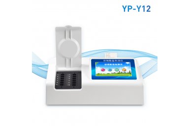 优云谱食品亚硝酸盐测定仪YP-Y12