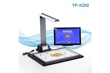 优云谱考种分析仪YP-KZ02 