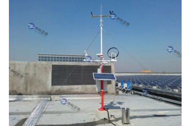 中科正奇ZK-GF10B光伏气象站，自动光伏气象站