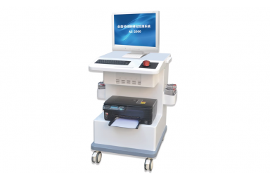 鸿泰盛动脉硬化检测仪-动脉硬化分析仪AS-1000