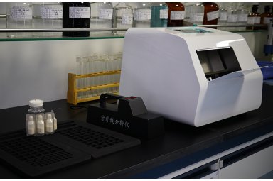新业环保 酶底物法 程控定量封口机 粪大肠菌群检测仪 XY-2019