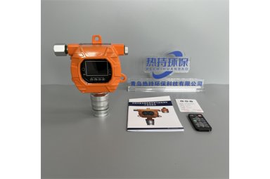 气体探测器 RC-GD400固定式有毒气体探测器 