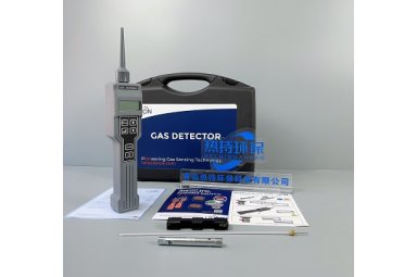 热持环保 英国离子GasCheck G系列气体泄漏检测仪 