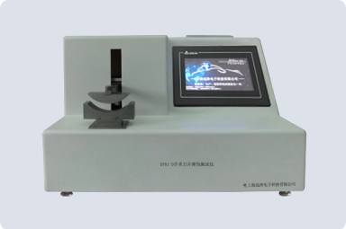DT01-D 手术刀片弹性测试仪 符合标准 YY0174-2005