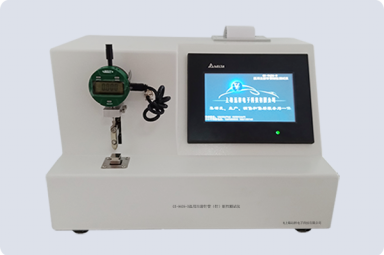GX-9626-D医用注射针管（针）刚性测试仪 符合标准 GB18457-2015与ISO9626-2016医用针、针管刚性测试