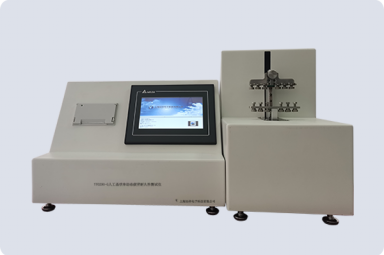 上海远梓 人工晶状体、人工乳房检测设备YY0290-G