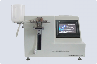 JF-HS-IV 安全注射器滑动性能试验仪 符合标准 YY 0573.4-2010规定
