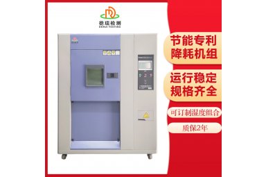 广州温度冲击箱冷热冲击设备