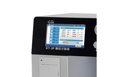 天津罗根KT-2P台式颗粒计数器，油液污染度检测仪