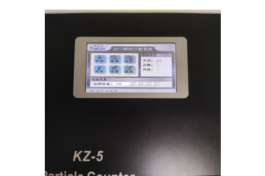 天津罗根KZ-5在线式颗粒计数器，油液污染度检测仪