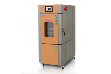 80升​恒温恒湿箱 实验箱 电工测试循环环境箱