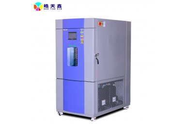 高低温快速温变试验箱 适用于各种行业的产品测试