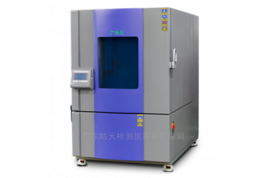 高低温恒温恒湿实验箱测试食品耐湿性能 广皓天THC-800PF