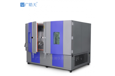 高低温湿热试验箱测试产饰品质量可靠 广皓天THD-020PF
