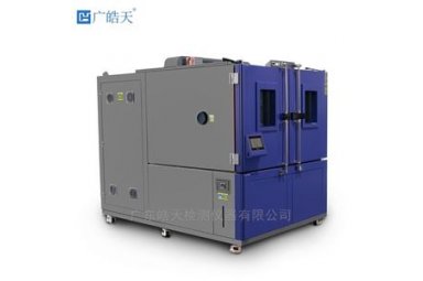 定点控制系统大型双开门冷热温控试验箱精准 广皓天THC-020PF