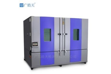 大型冷热温控试验箱双开门 广皓天THC-012PF