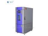 耐热耐干检测电子产品高低温设备小型 广皓天SME-225PF