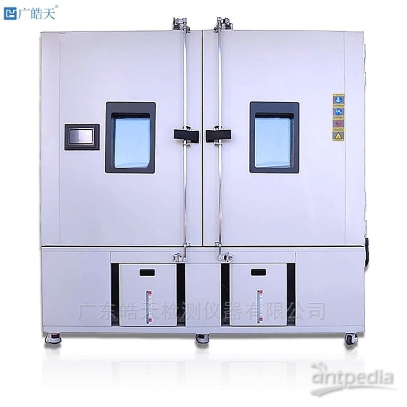 -60℃到150℃高低温试验箱2160L大容量 广皓天THC-020PF