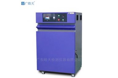 供应蒸汽加热烘箱品牌工业高温烤箱 广皓天ST-138