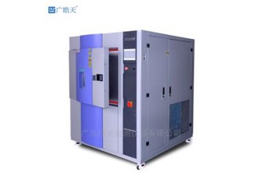 硬盘芯片冲击箱高低温冷热冲击试验箱 广皓天TSB-480F-3P