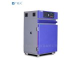 自动控温高温烤箱干燥箱精度高 广皓天ST-138