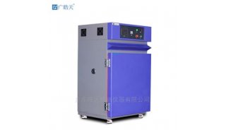 钢化玻璃耐热冲击试验高温烤箱干燥试验箱 广皓天ST-216