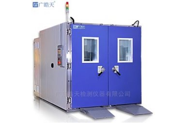 步入式环境高低温试验室大型设备 广皓天WTHC