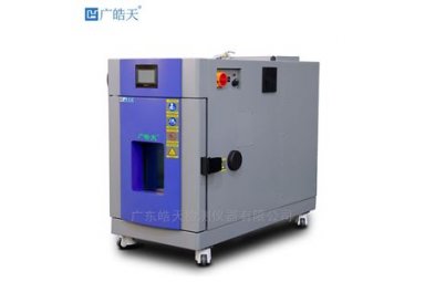 标准版小型环境老化湿热试验箱 广皓天SMA-22PF