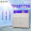 老化测试 紫外线老化试验箱 模拟 广皓天HT-UV2