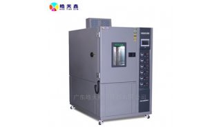 快速温变试验箱线性10度每分钟温变箱试验 广皓天TEC-600PF