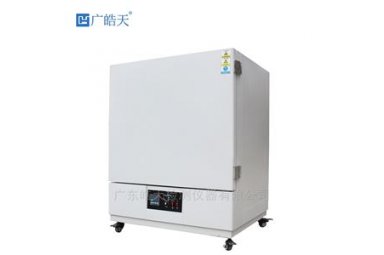 立式电热恒温干燥箱 实验室老化烘干箱 商用 广皓天ST-234