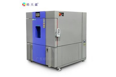 紫外线试验箱高低温湿热 广皓天HT-UV2