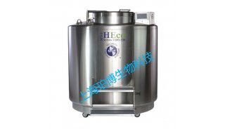 MVE 大型气相液氮罐HEco™1800