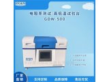 高低温全自动恒温试验台GDW-500