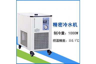 长流仪器 LX-1000精密冷水机 用于小型激光器的精密恒温
