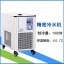 长流仪器 LX-1000精密冷水机 用于食品饮料和电子研究