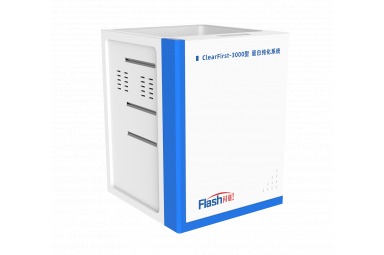 ClearFirst-3000高效型蛋白纯化系统